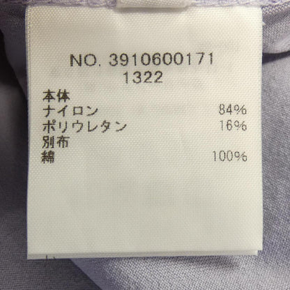 アールエイチシー パンツ
