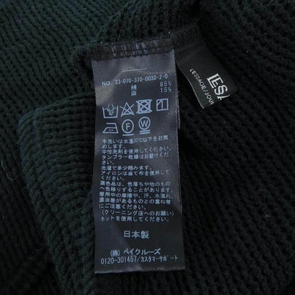 レサージュ トップス