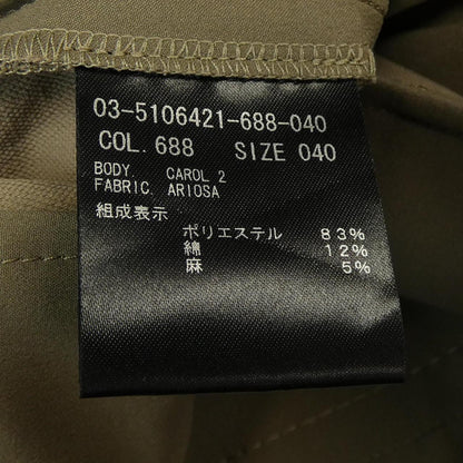 セオリーリュクス パンツ
