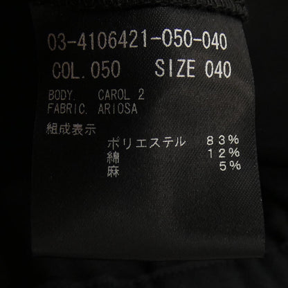 セオリーリュクス パンツ