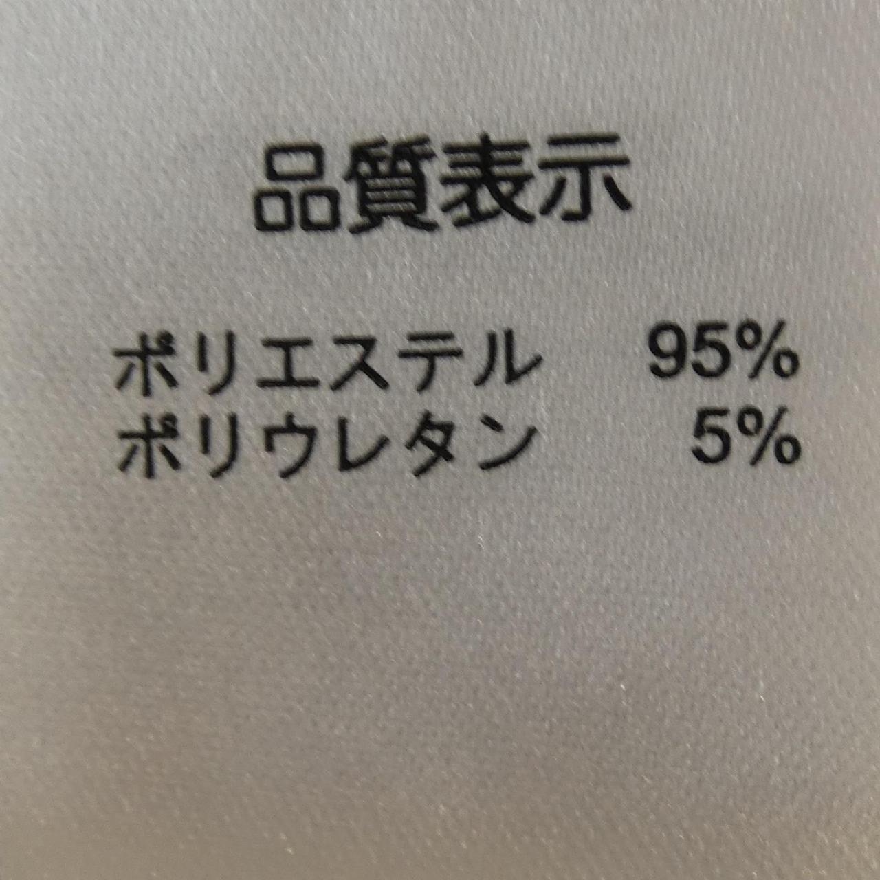 スーパービューティー ワンピース