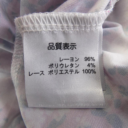 スーパービューティー ワンピース