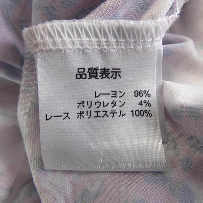 スーパービューティー ワンピース