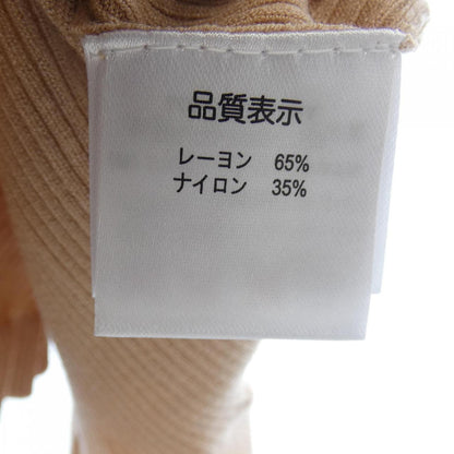 スーパービューティー カーディガン