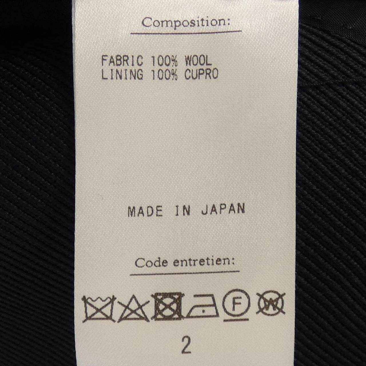 ヘリル ジャケット