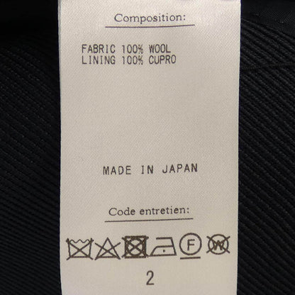 ヘリル ジャケット