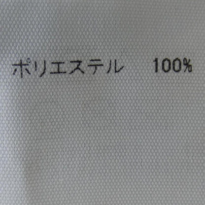 プリーツ プリーズ トップ