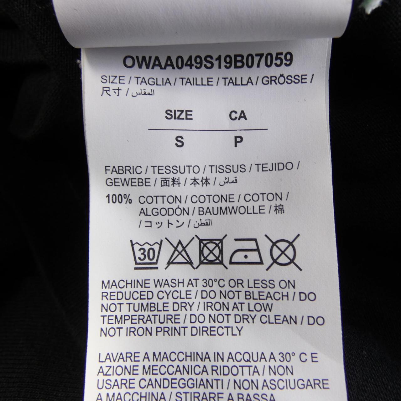 オフホワイト コットンTシャツ