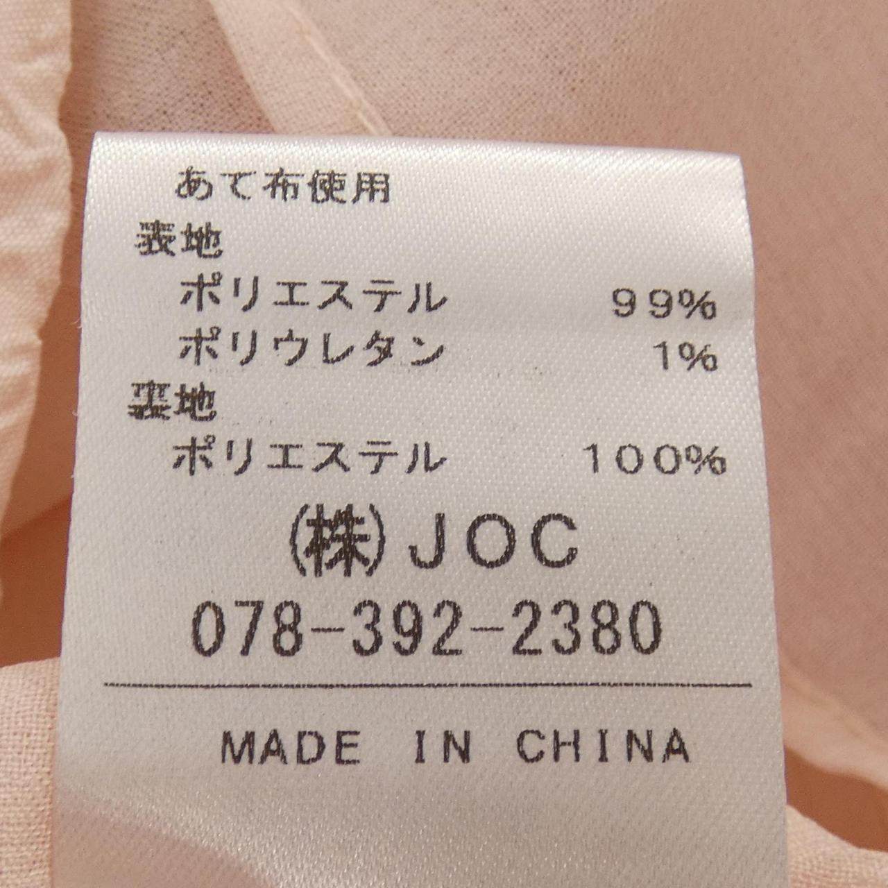 チェスティ トップス