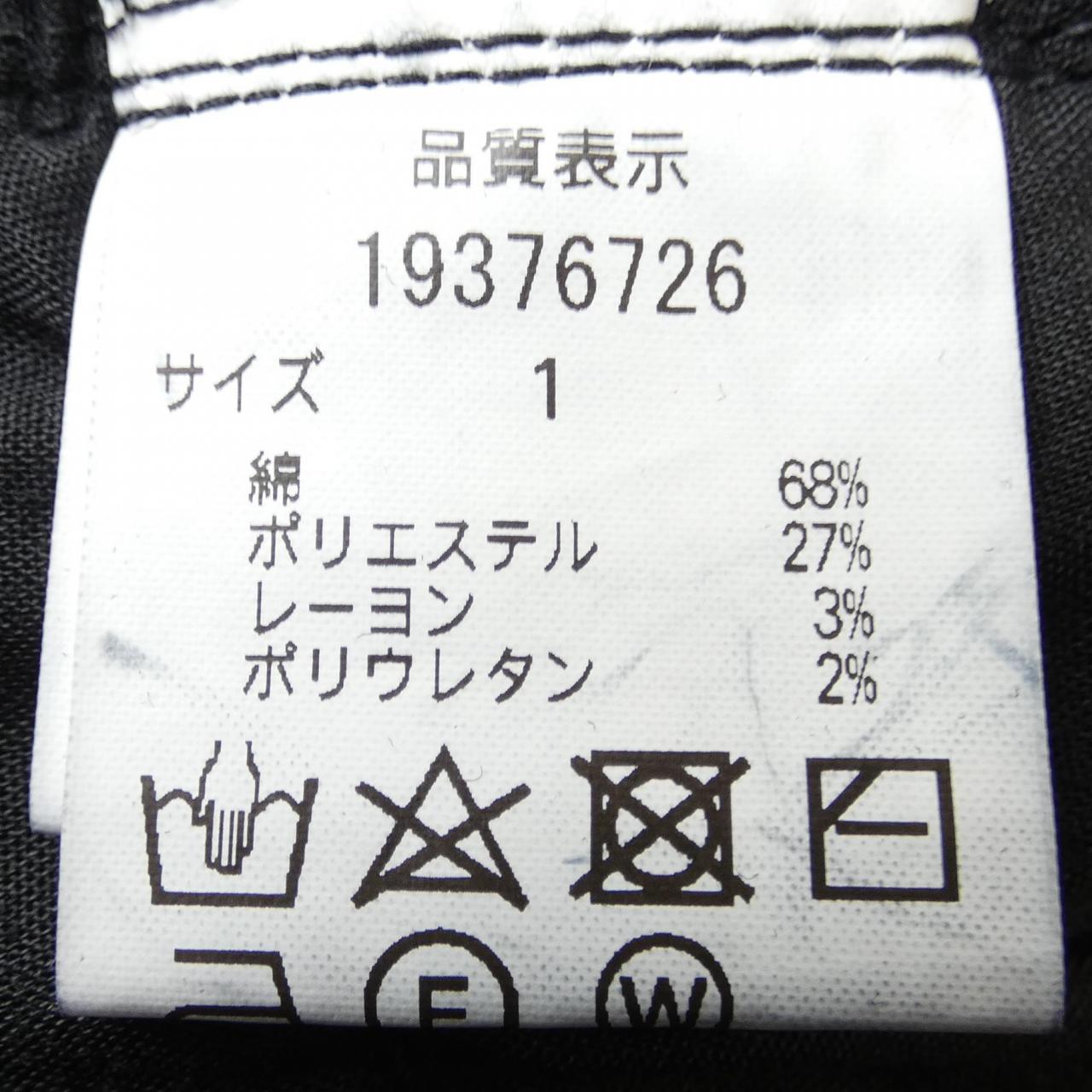 アルページュストーリーデニムパンツ