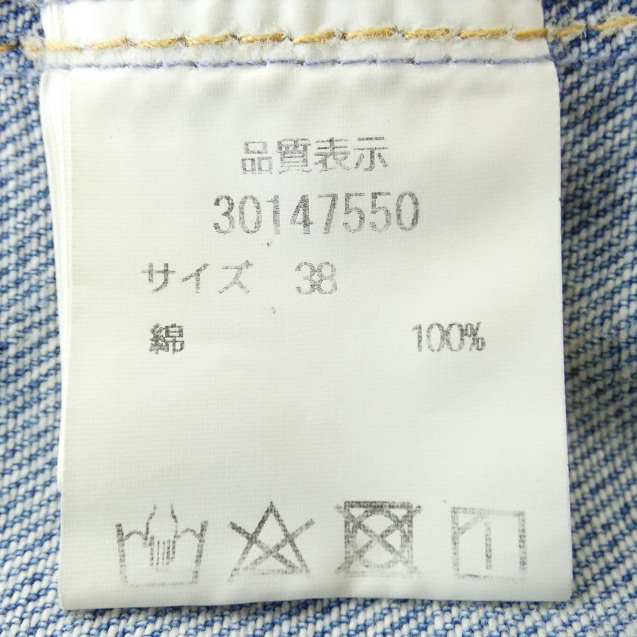マイストラーダ デニムジャケット