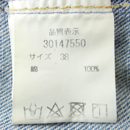 マイストラーダ デニムジャケット