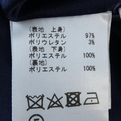 グレースクラス スカート