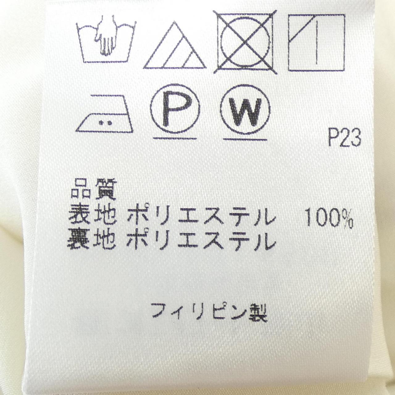 トッカ スカート