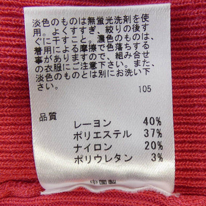 トッカ ニットトップス