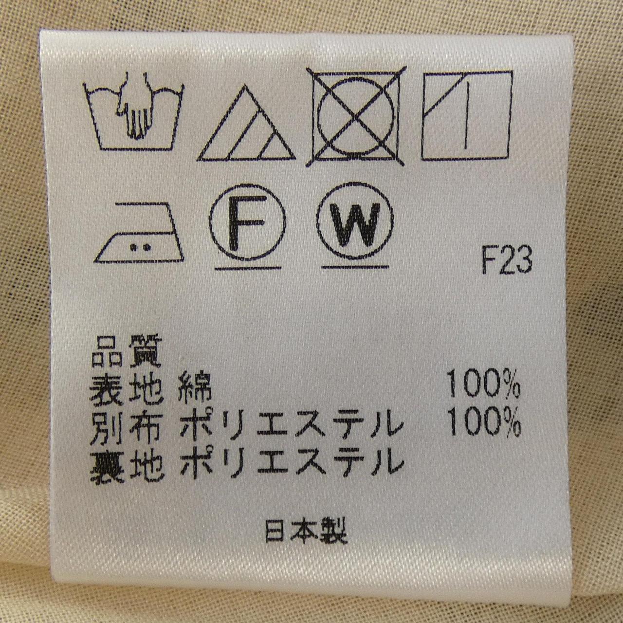 トッカ ワンピース
