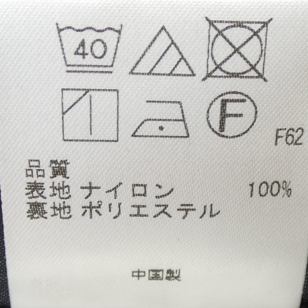 トッカ ブルゾン