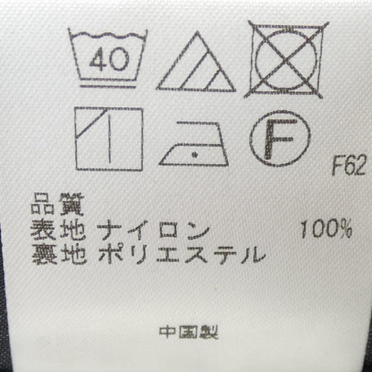 トッカ ブルゾン