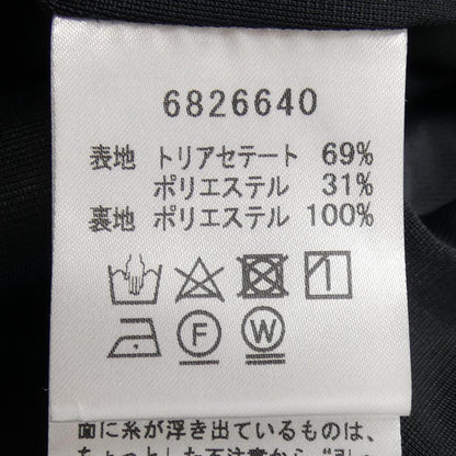 ルネ ワンピース