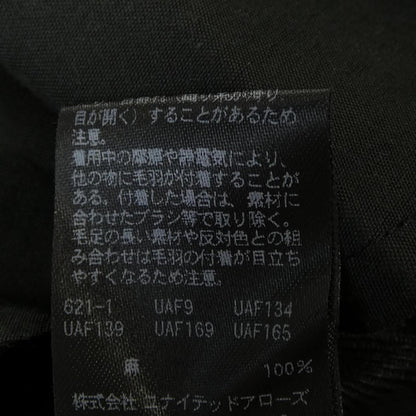 ユナイテッドアローズ パンツ