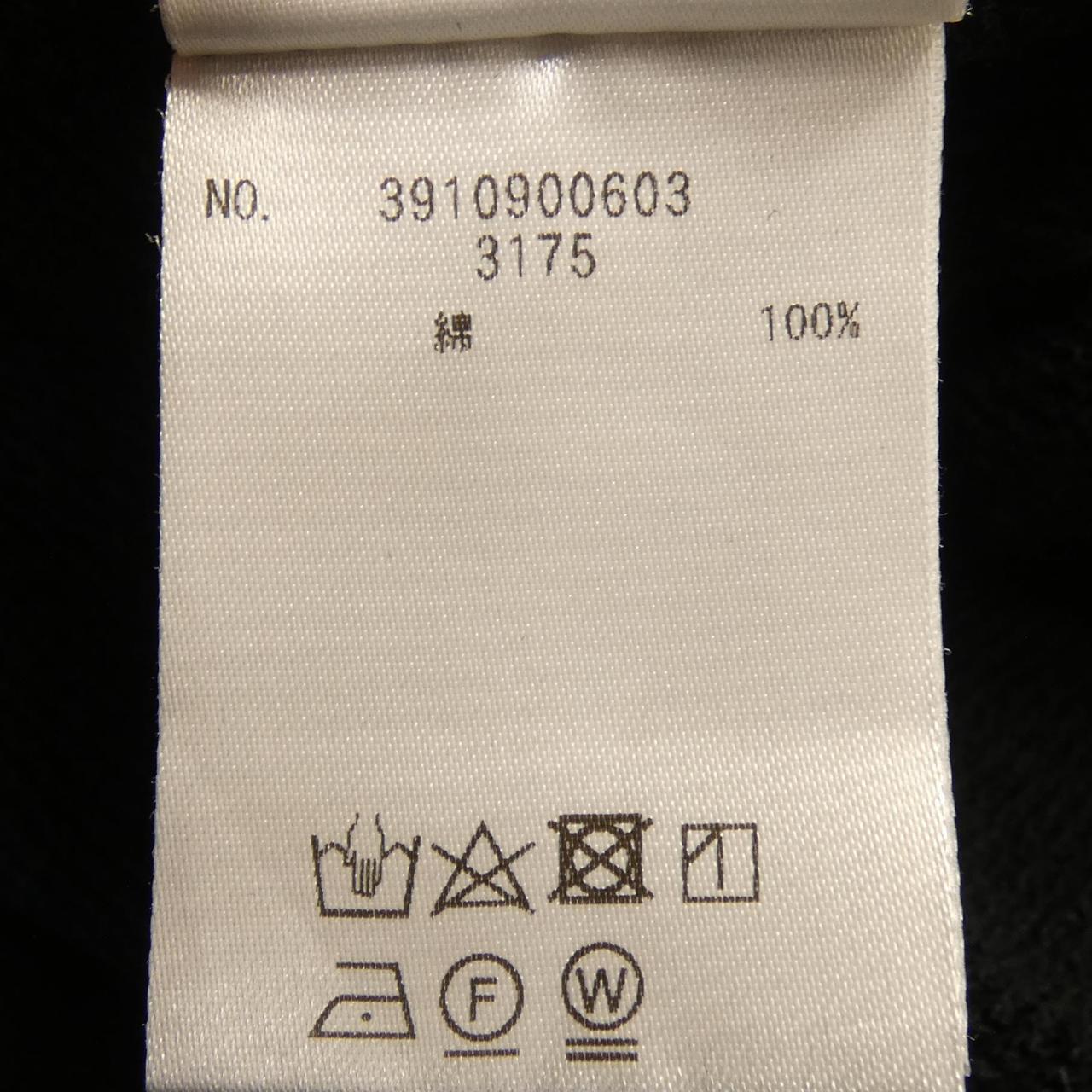 ユニオンランチ トップス