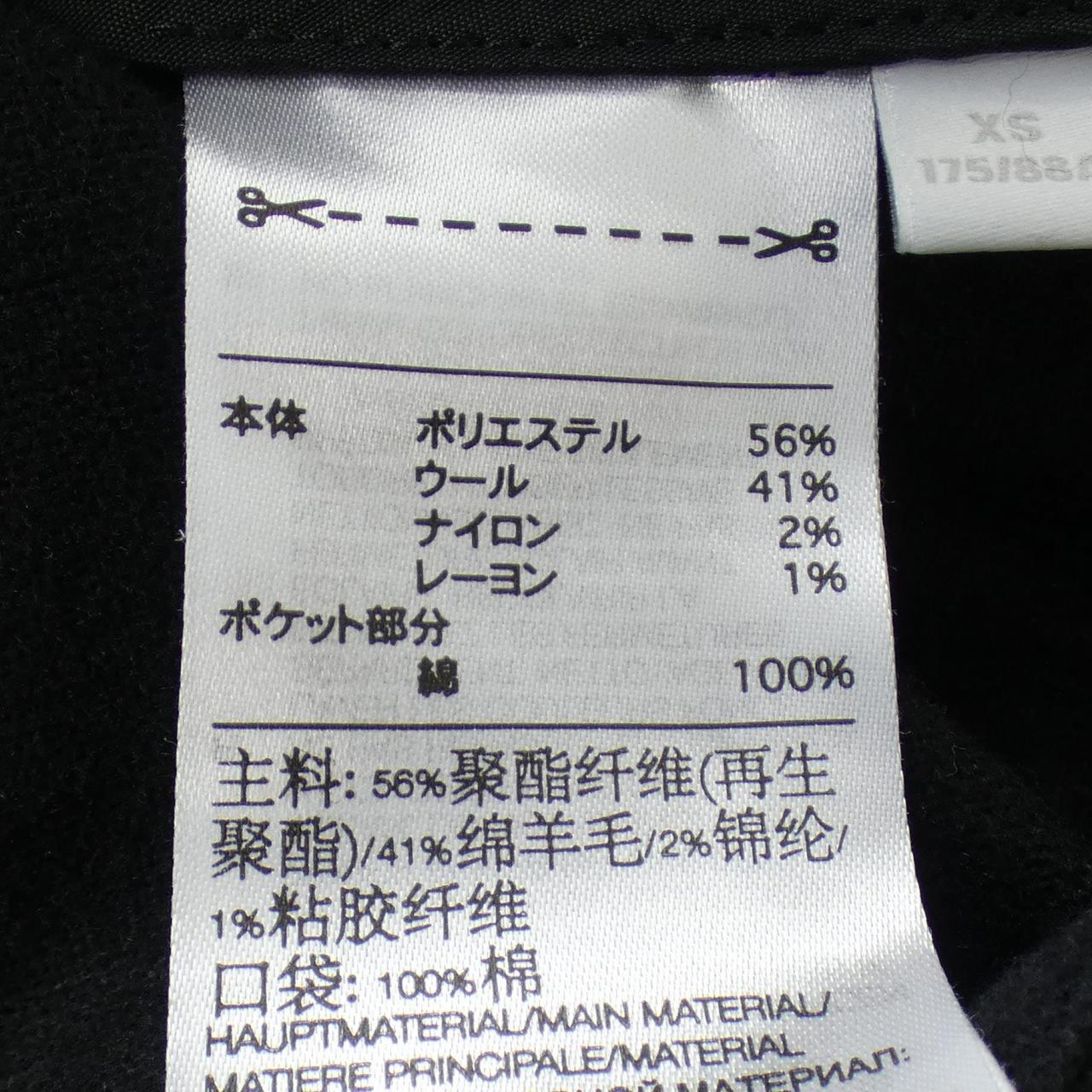 ワイスリー パーカー