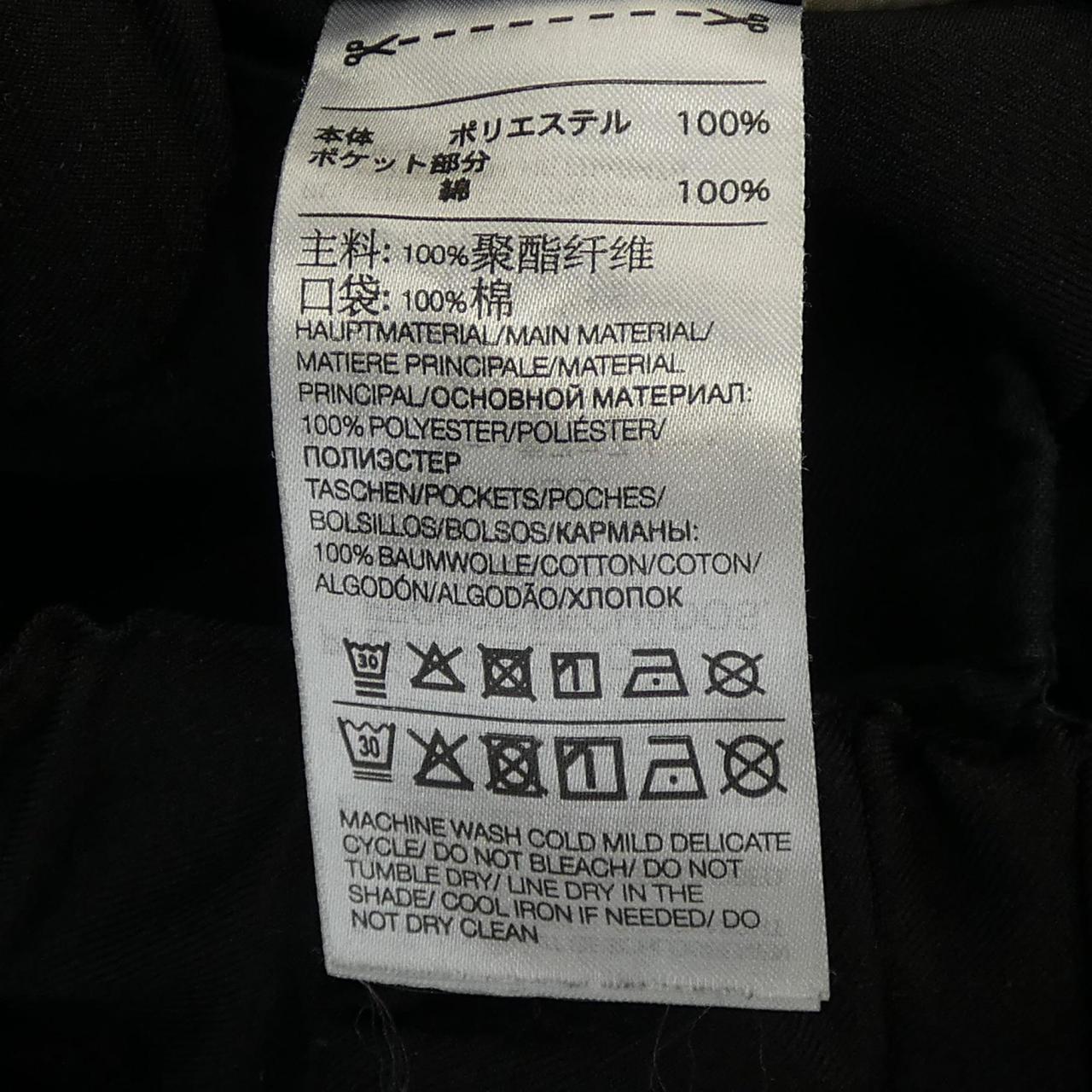 ワイスリー パンツ