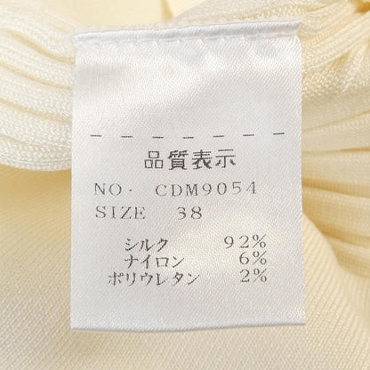クルチアーニ ニット