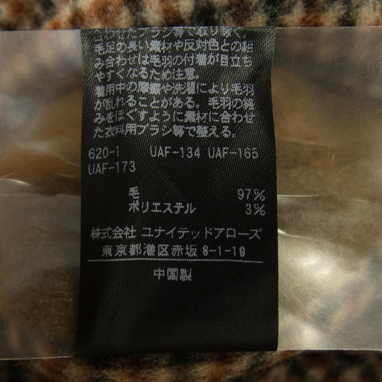 ロク ウールコート