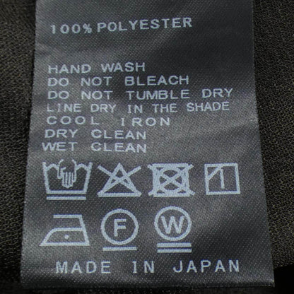 レサージュ カーディガン
