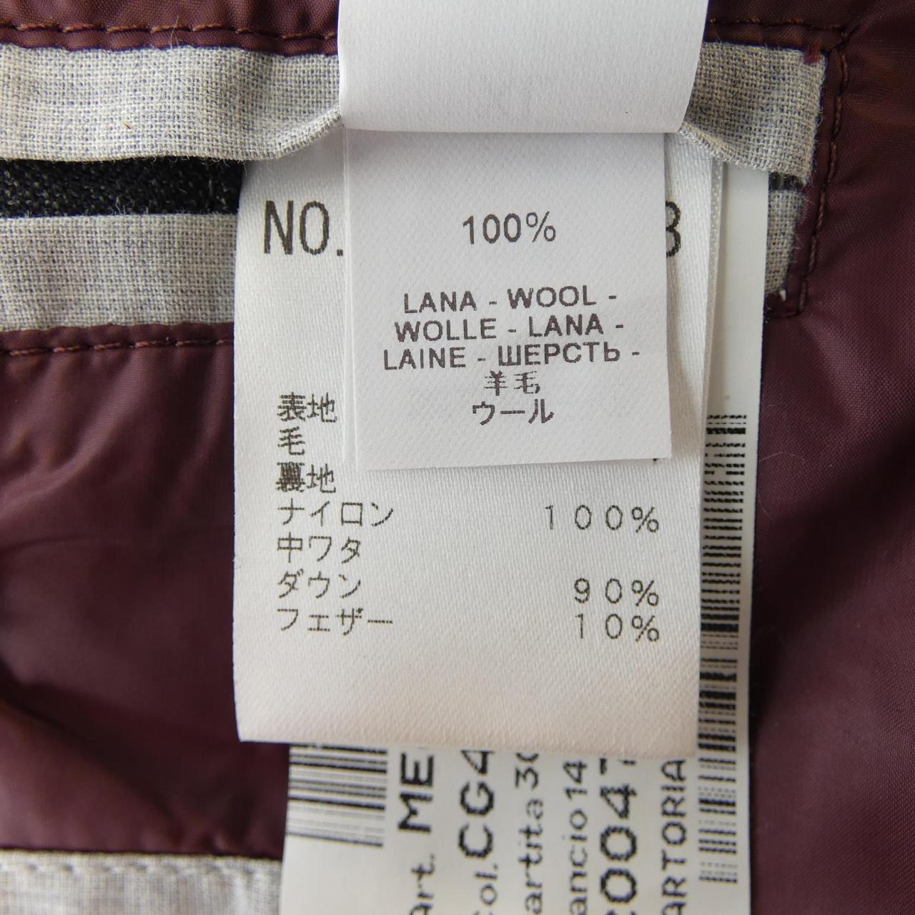 Brunello Cucinelli ダウン ベスト