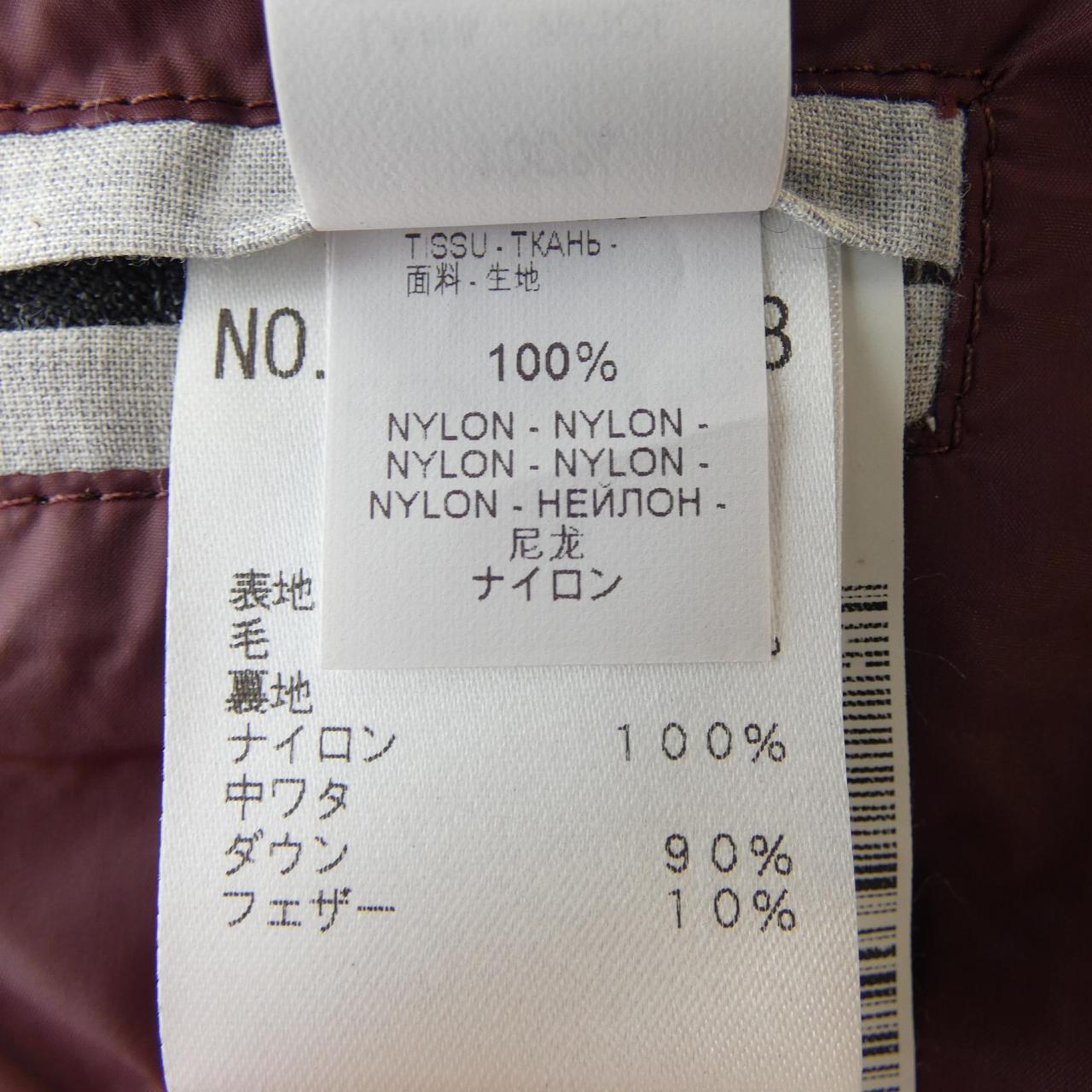 Brunello Cucinelli ダウン ベスト