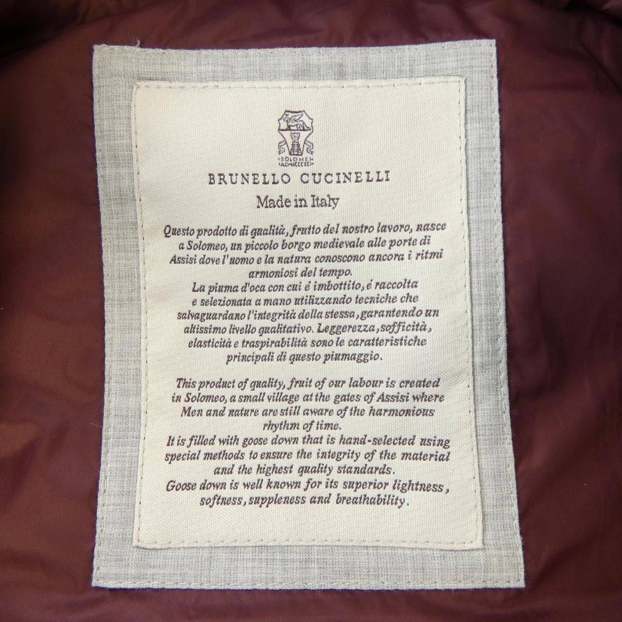 Brunello Cucinelli ダウン ベスト