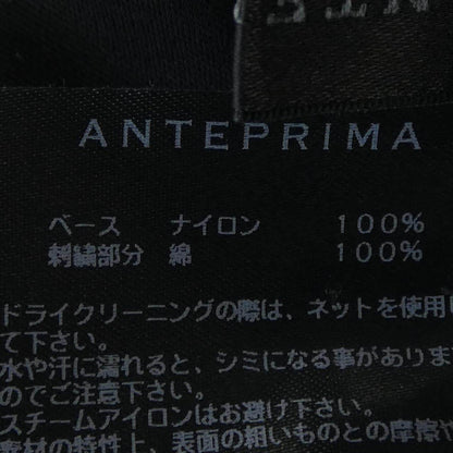 アンテプリマ ワンピース