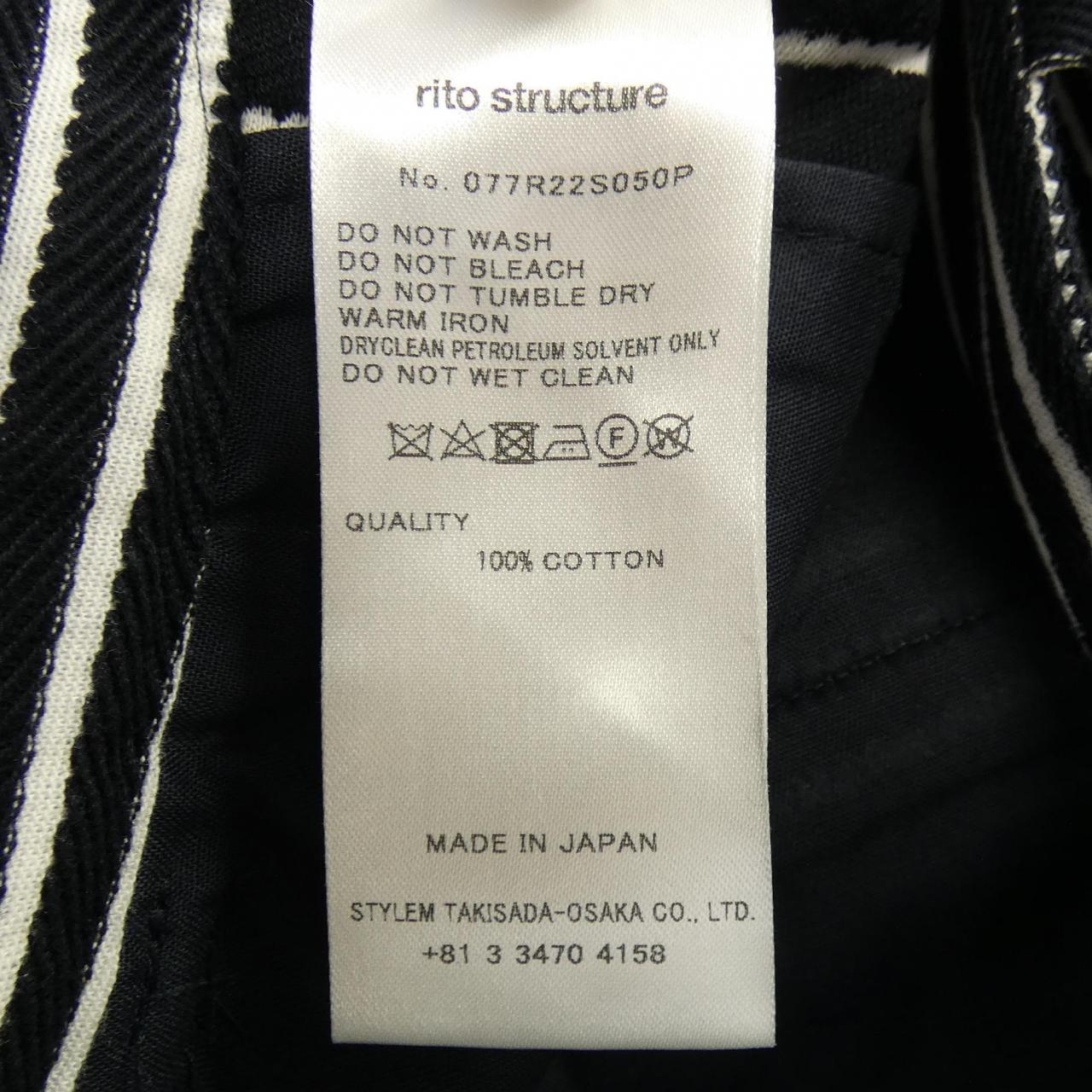 rito structureパンツ
