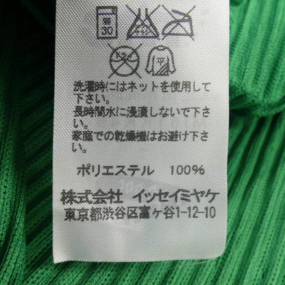 ミーイッセイミヤケ トップス