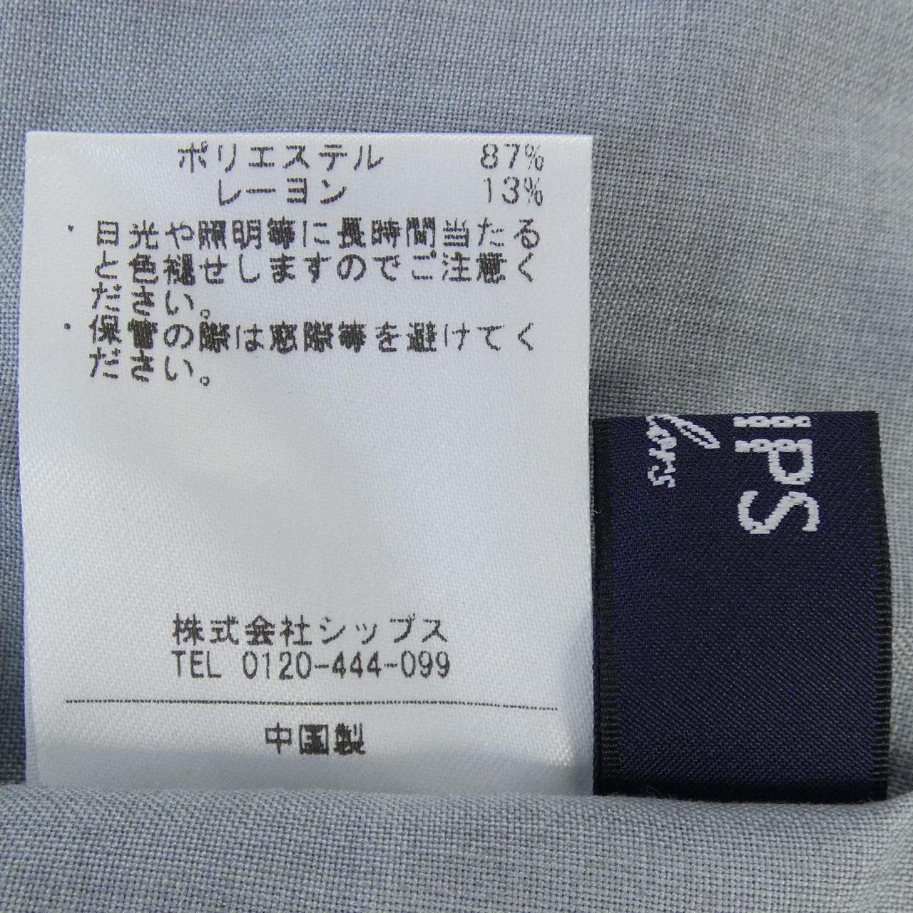 シップス シャツ