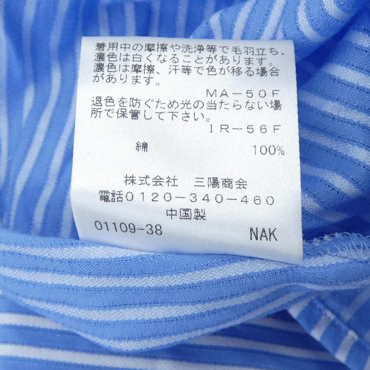 トゥービーシック チュニック