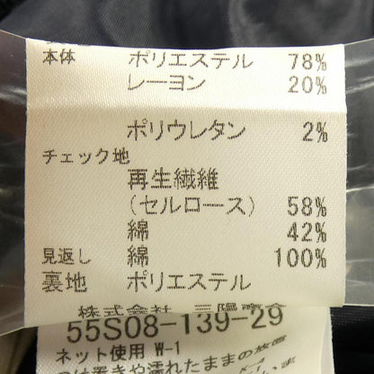 ブルーレーベルクレストブリッジ スカート
