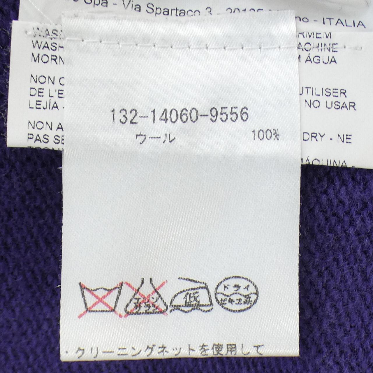 エトロ ベスト