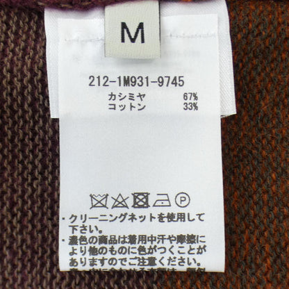 エトロ カシミア ニットウェア