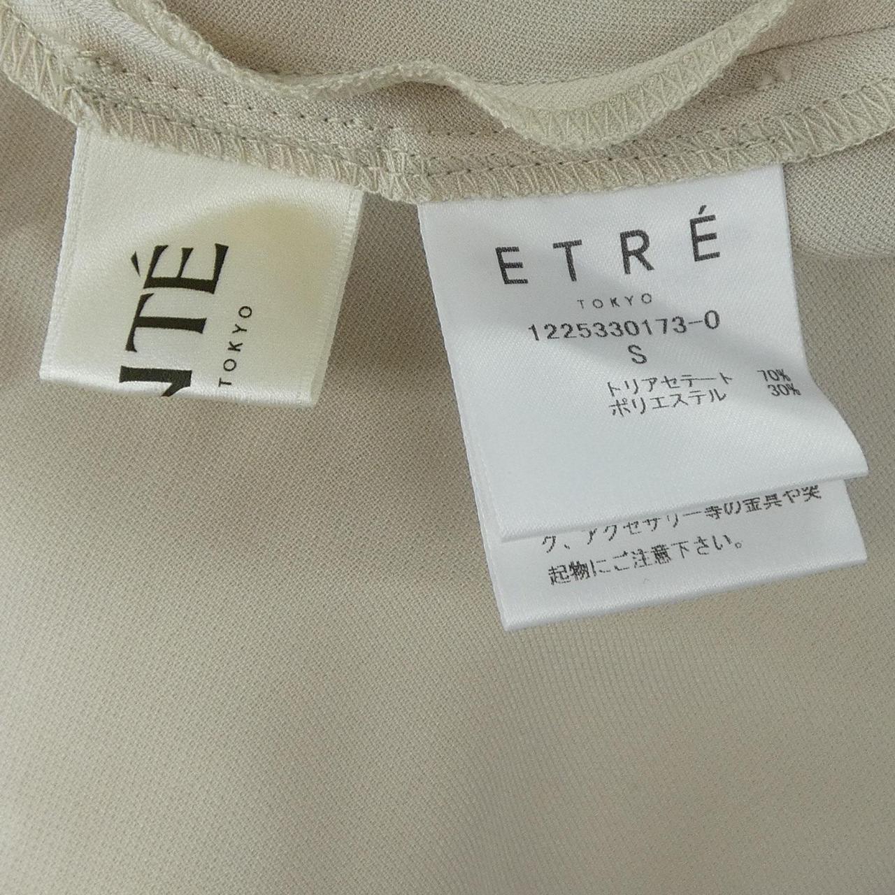 SANTE ワンピース