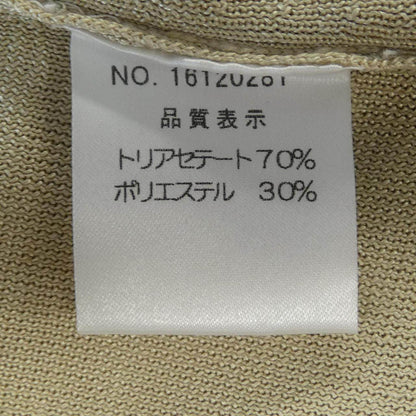 ハロッズ トップス