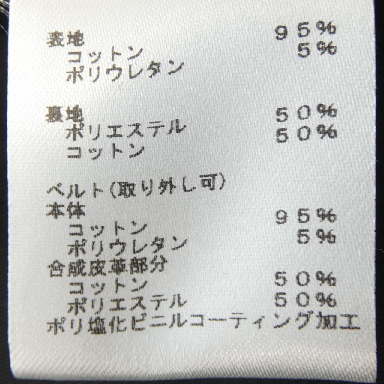 ルイヴィトン ワンピース