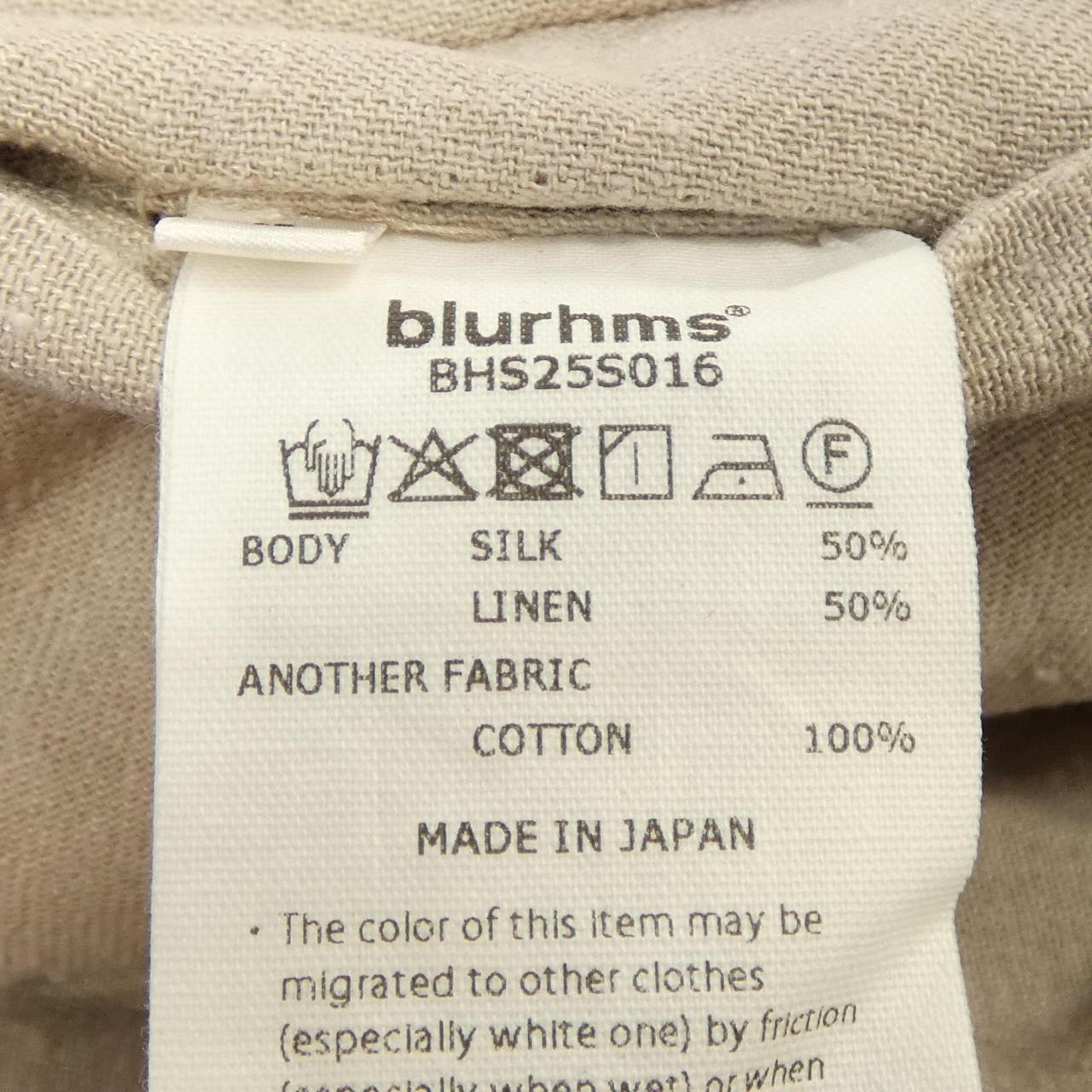 ブラームス パンツ