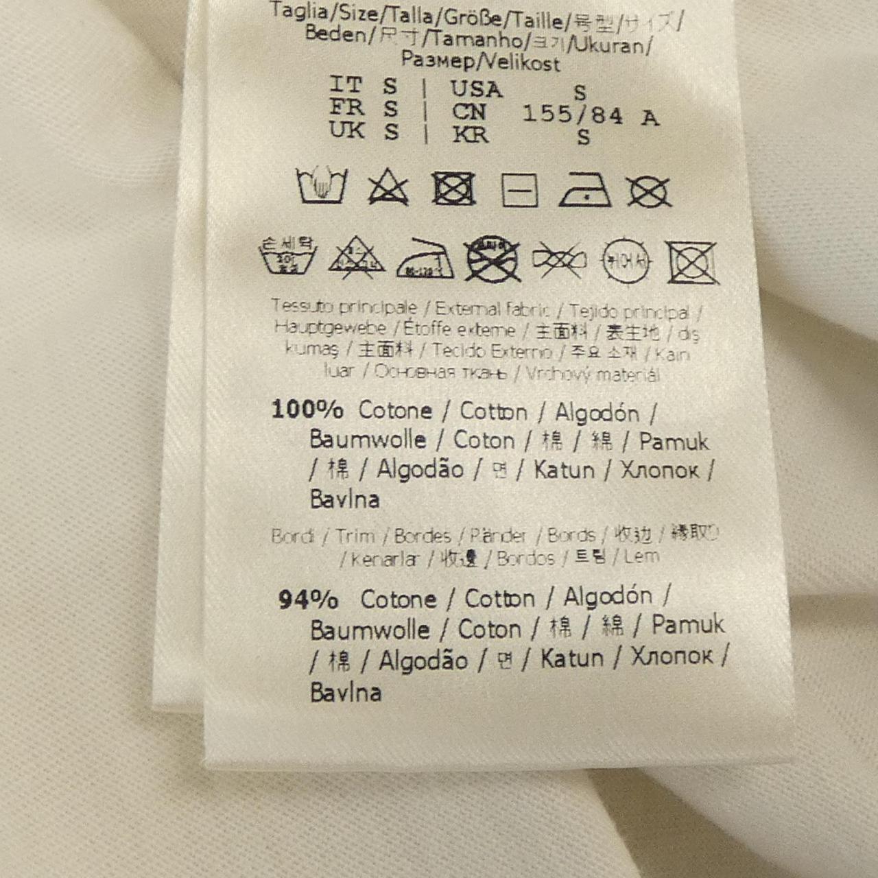 ヴェルサーチェ フェンダーチェ コットンTシャツ