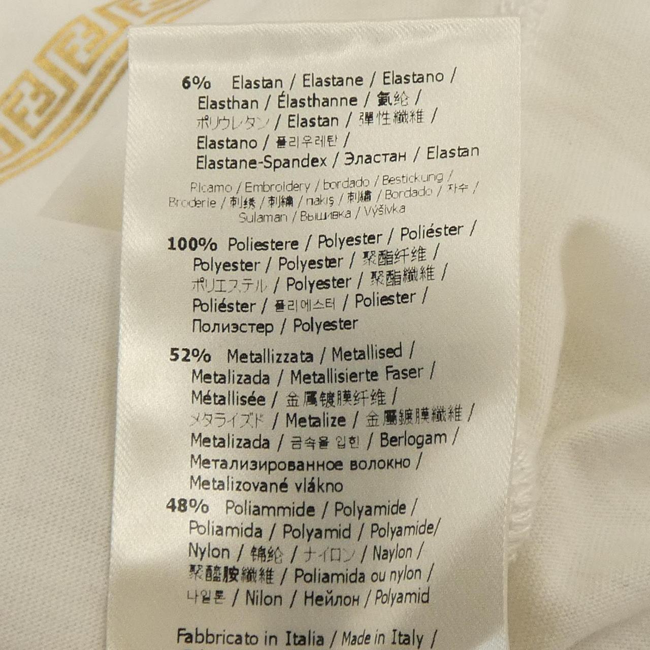 ヴェルサーチェ フェンダーチェ コットンTシャツ