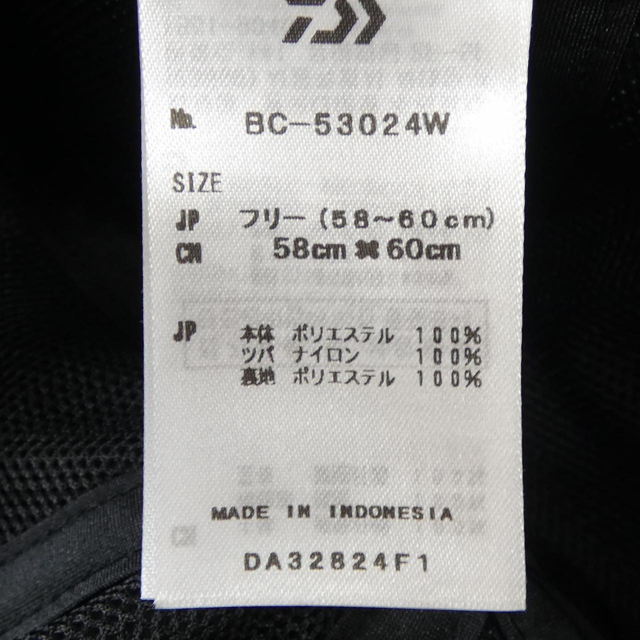 ダイワ ピア39 キャップ