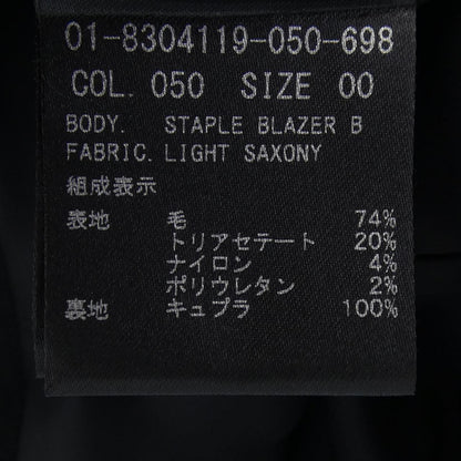 セオリー ジャケット