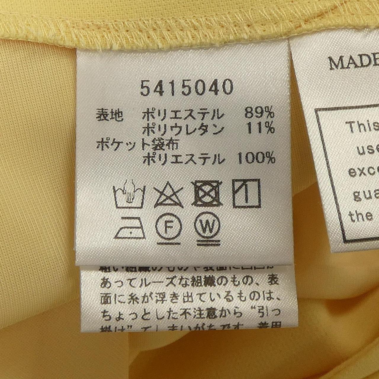 ルネ パンツ